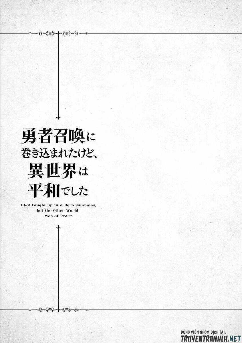 I Was Caught Up In A Hero Summoning, But That World Is At Peace Chapter 13 trang 27