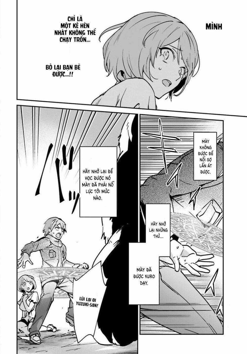 I Was Caught Up In A Hero Summoning, But That World Is At Peace Chapter 22 trang 3