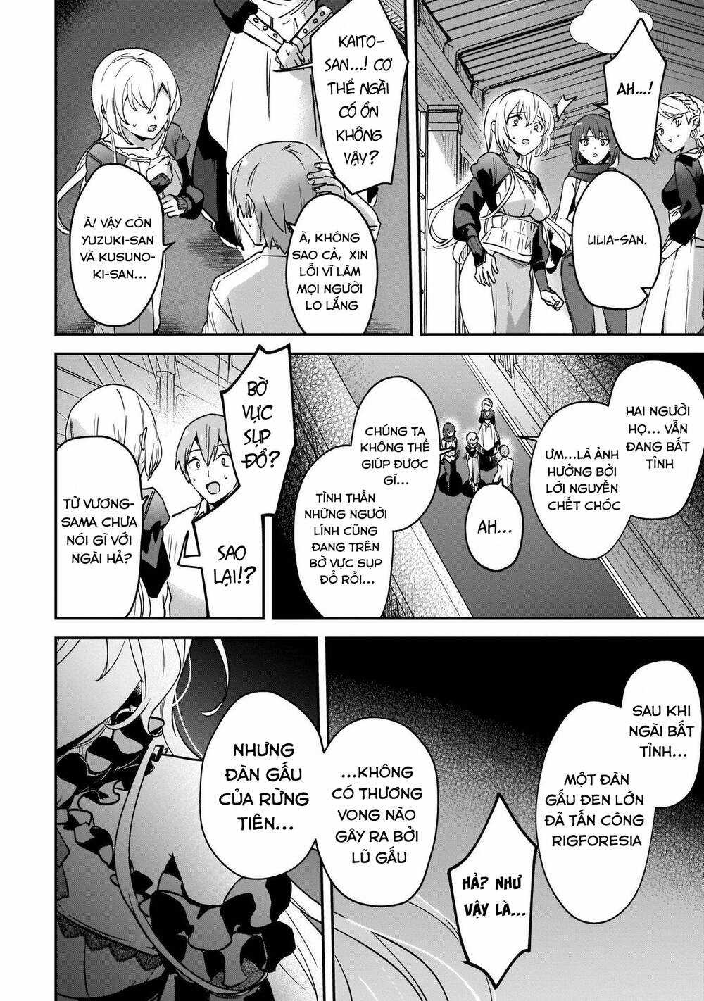 I Was Caught Up In A Hero Summoning, But That World Is At Peace Chapter 23 trang 3