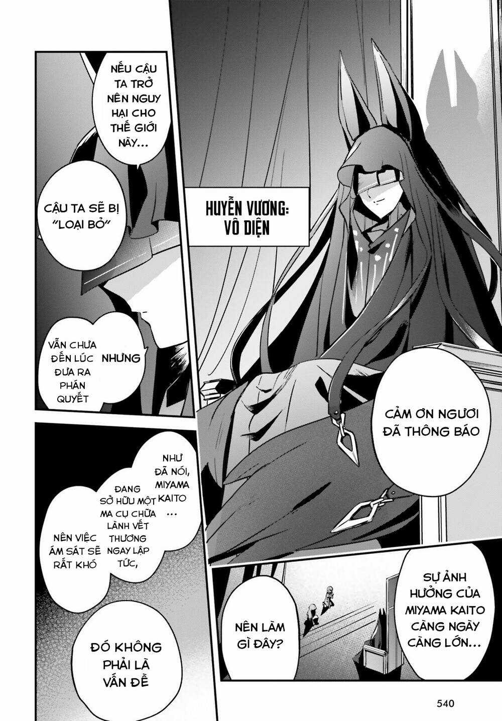 I Was Caught Up In A Hero Summoning, But That World Is At Peace Chapter 26 trang 32