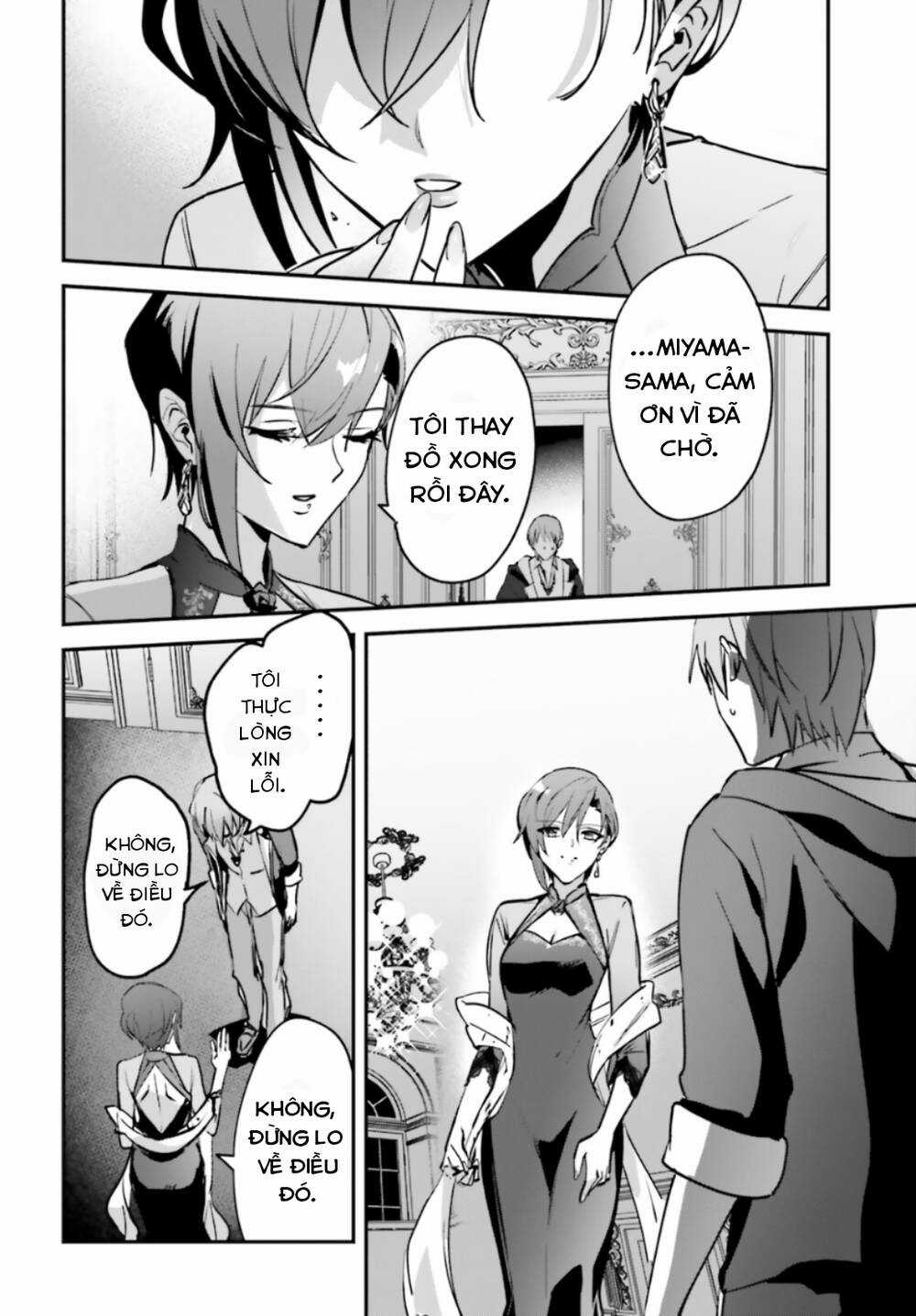 I Was Caught Up In A Hero Summoning, But That World Is At Peace Chapter 31 trang 13