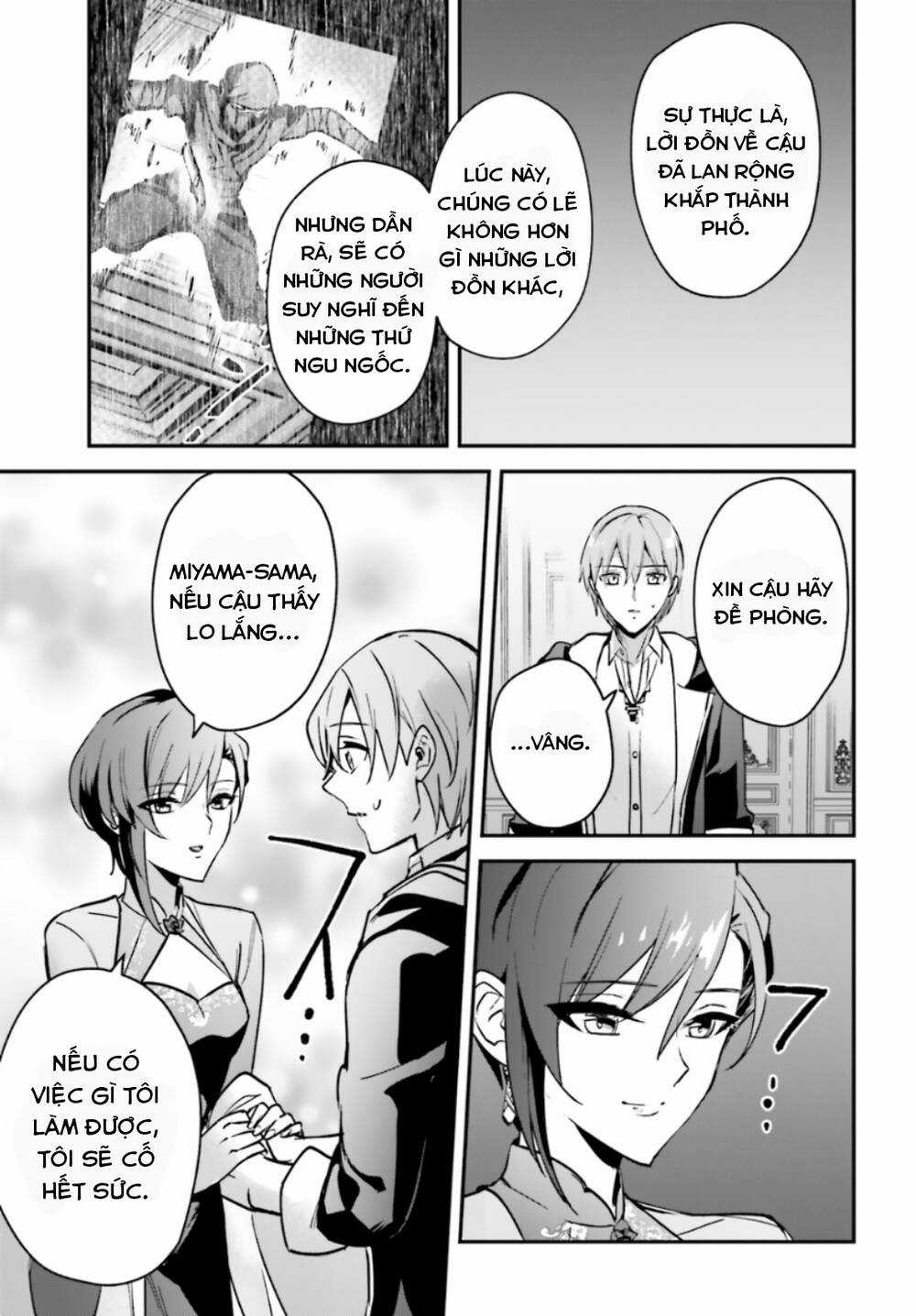 I Was Caught Up In A Hero Summoning, But That World Is At Peace Chapter 31 trang 18