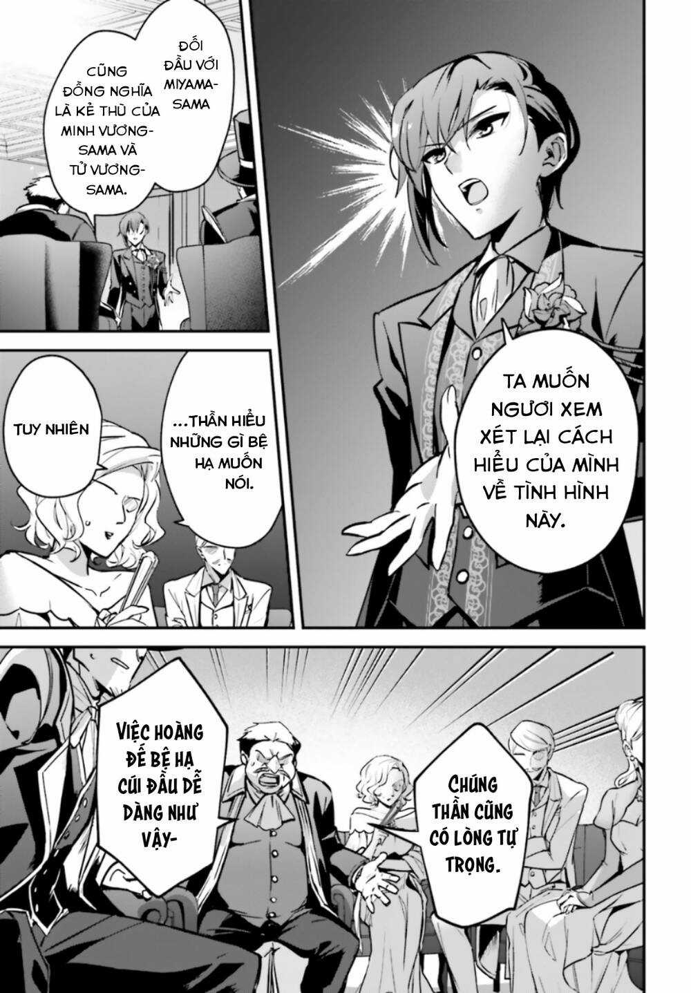 I Was Caught Up In A Hero Summoning, But That World Is At Peace Chapter 31 trang 4