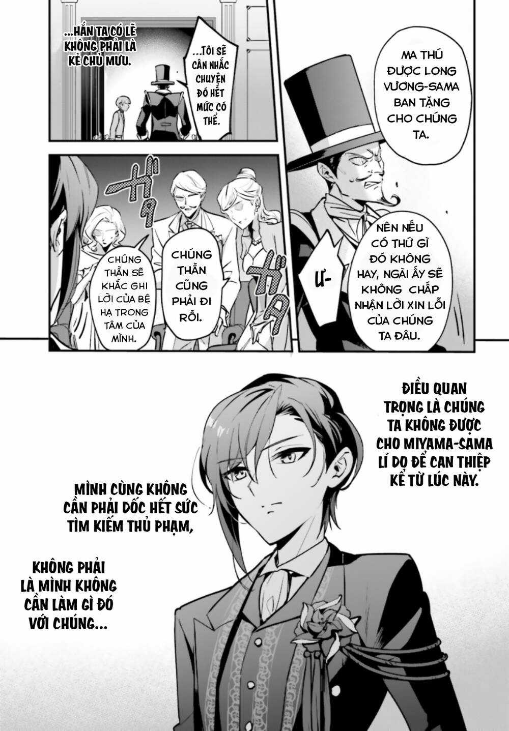 I Was Caught Up In A Hero Summoning, But That World Is At Peace Chapter 31 trang 6