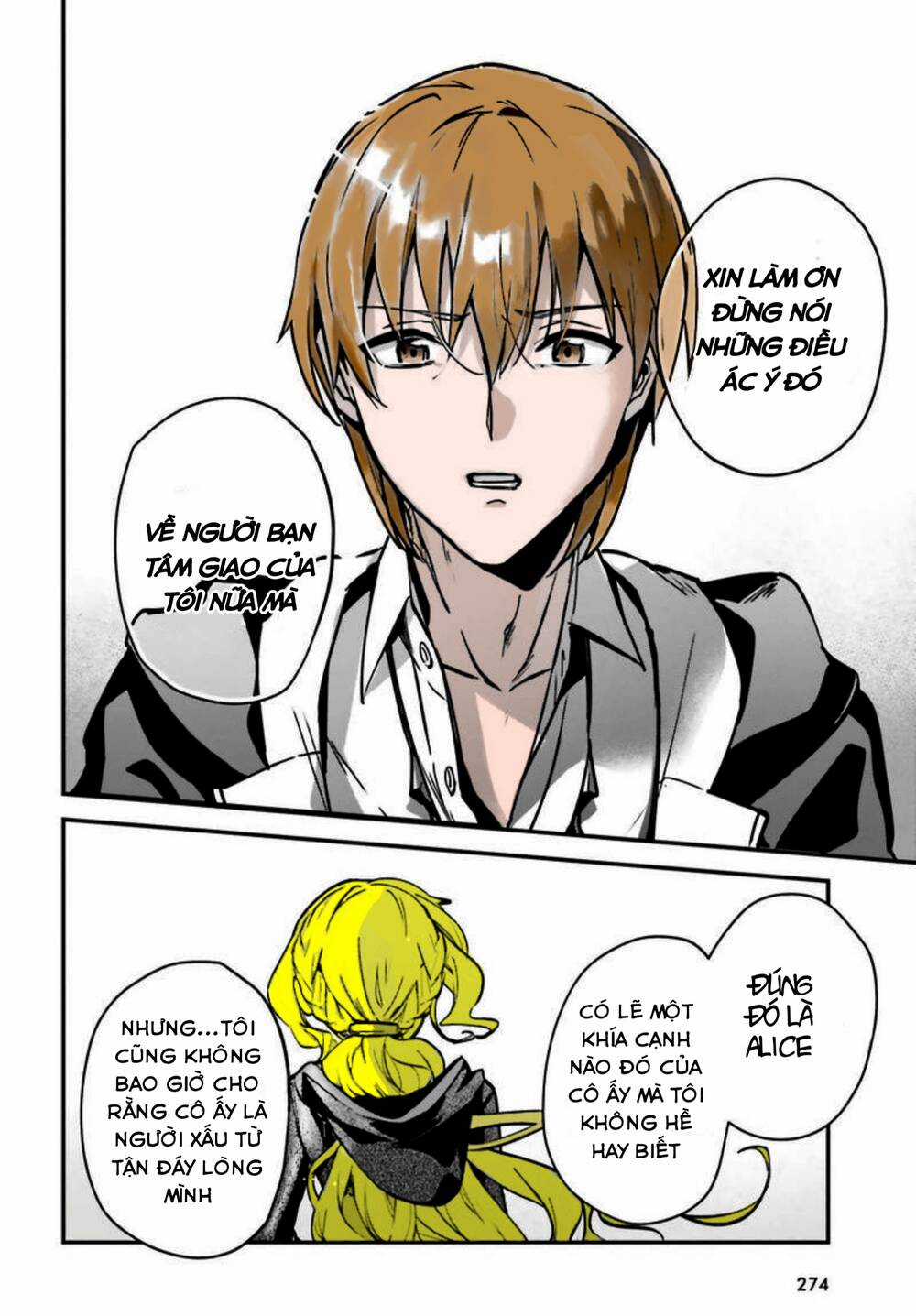 I Was Caught Up In A Hero Summoning, But That World Is At Peace Chapter 32 trang 18