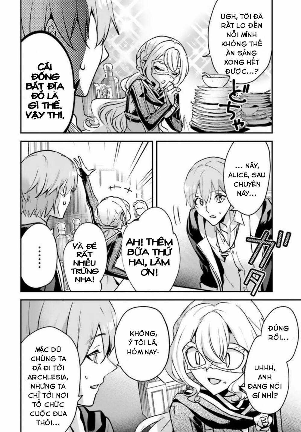 I Was Caught Up In A Hero Summoning, But That World Is At Peace Chapter 32 trang 22