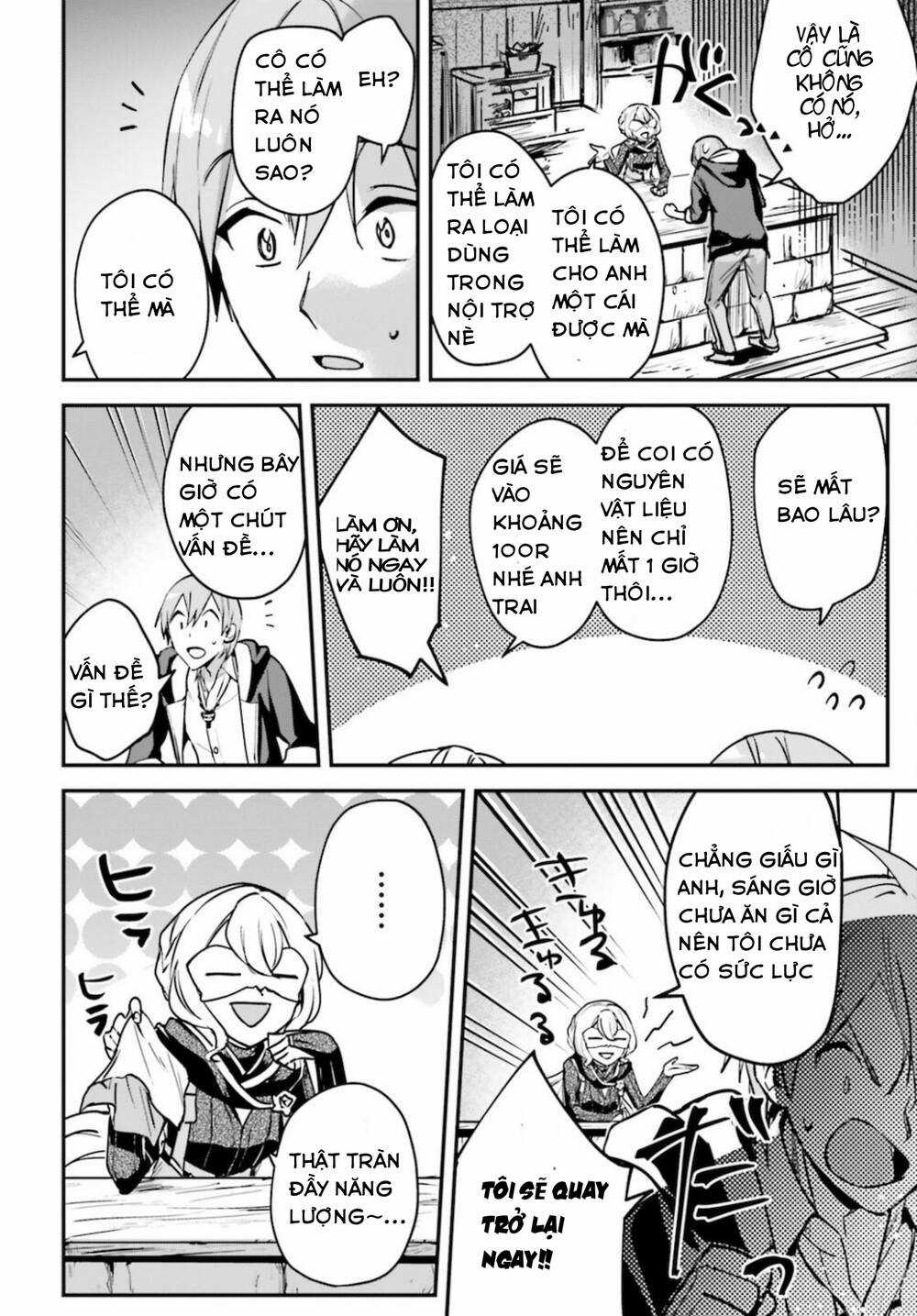 I Was Caught Up In A Hero Summoning, But That World Is At Peace Chapter 33.5 trang 5