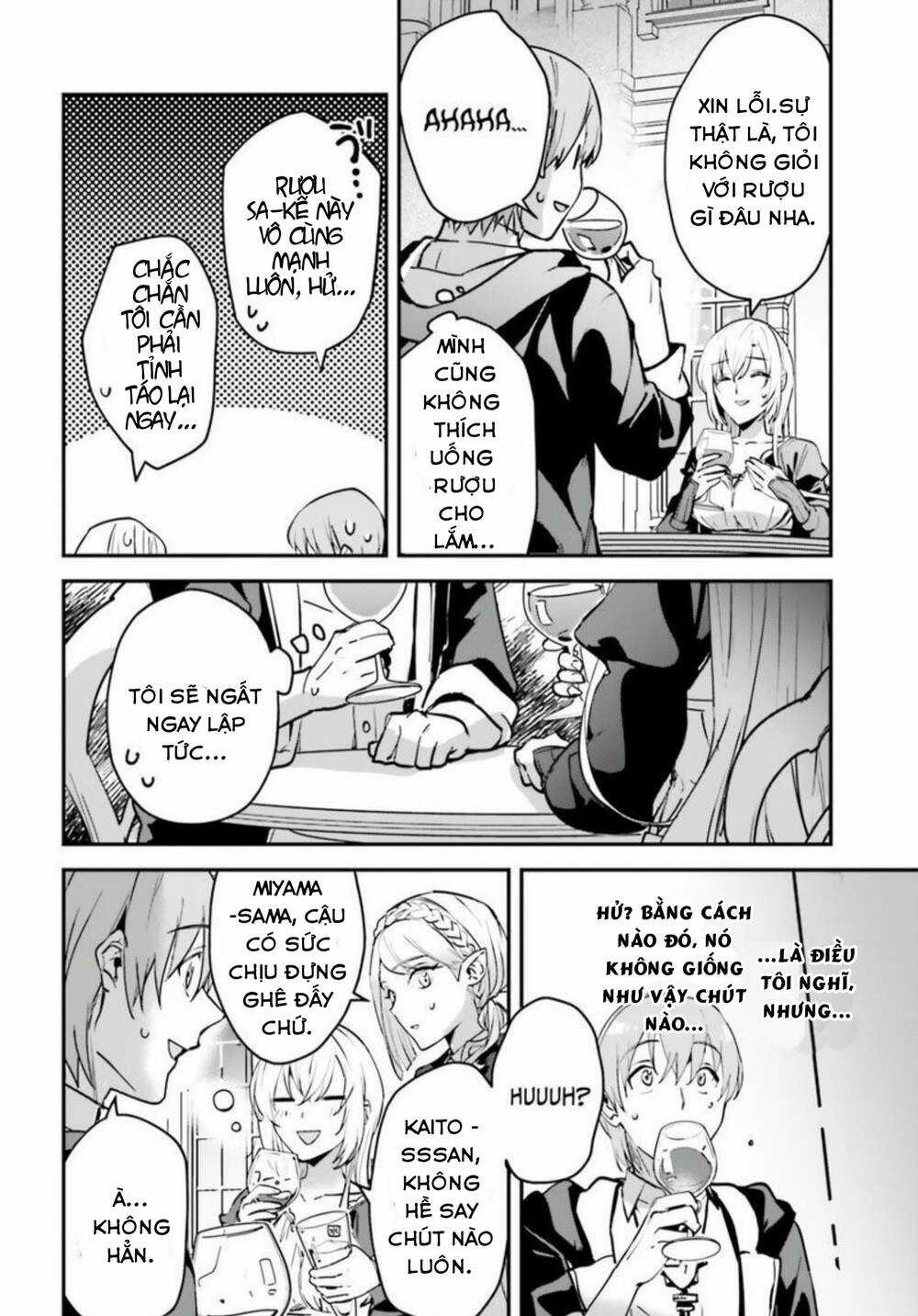 I Was Caught Up In A Hero Summoning, But That World Is At Peace Chapter 33 trang 14