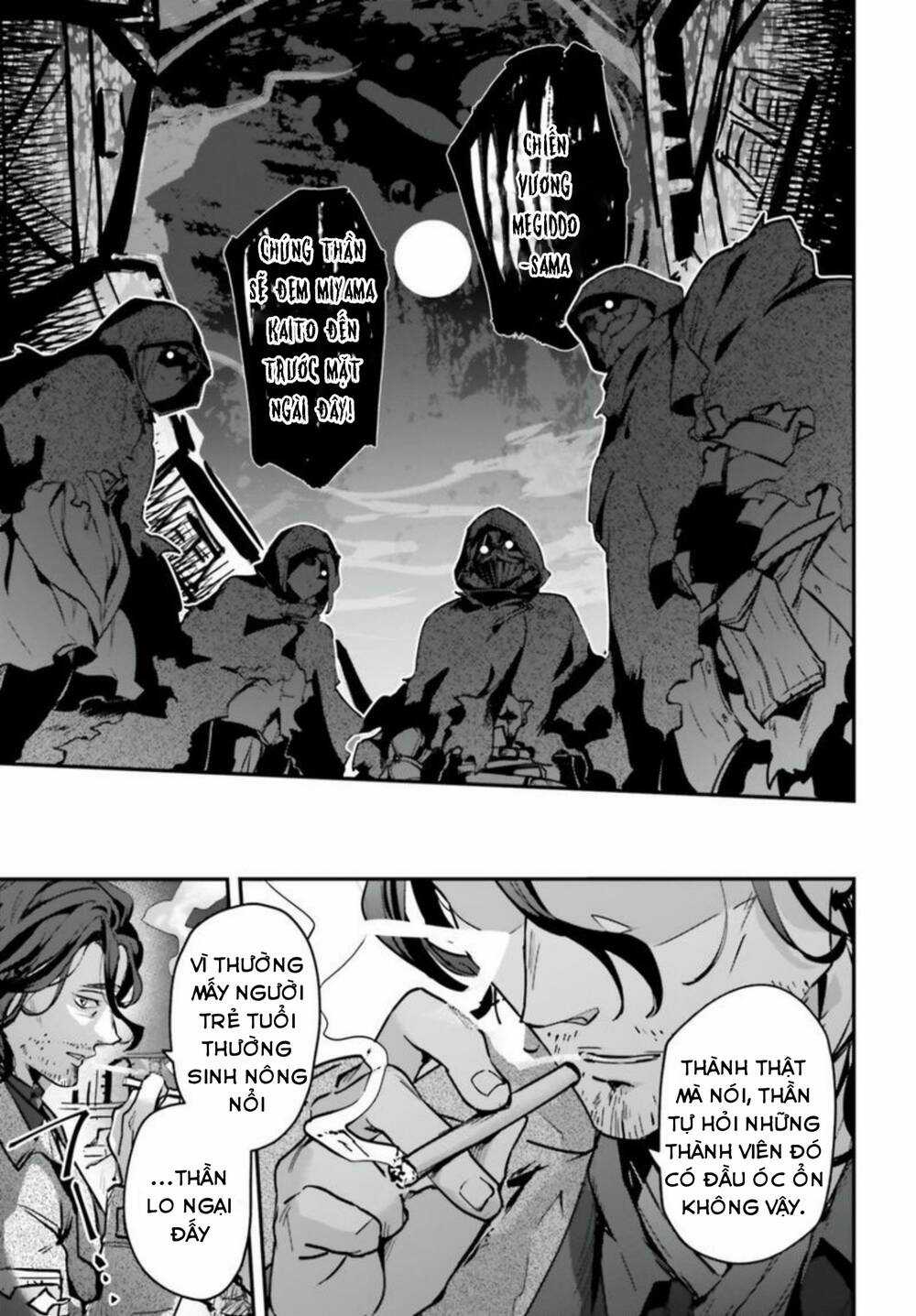 I Was Caught Up In A Hero Summoning, But That World Is At Peace Chapter 33 trang 17