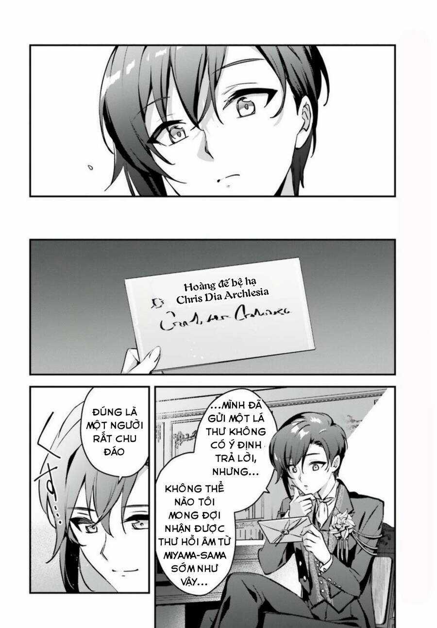 I Was Caught Up In A Hero Summoning, But That World Is At Peace Chapter 34.5 trang 24