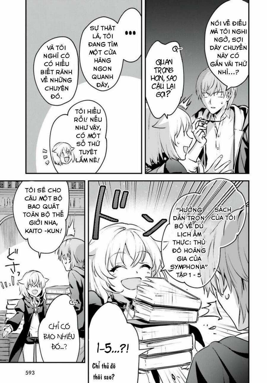 I Was Caught Up In A Hero Summoning, But That World Is At Peace Chapter 34.5 trang 4