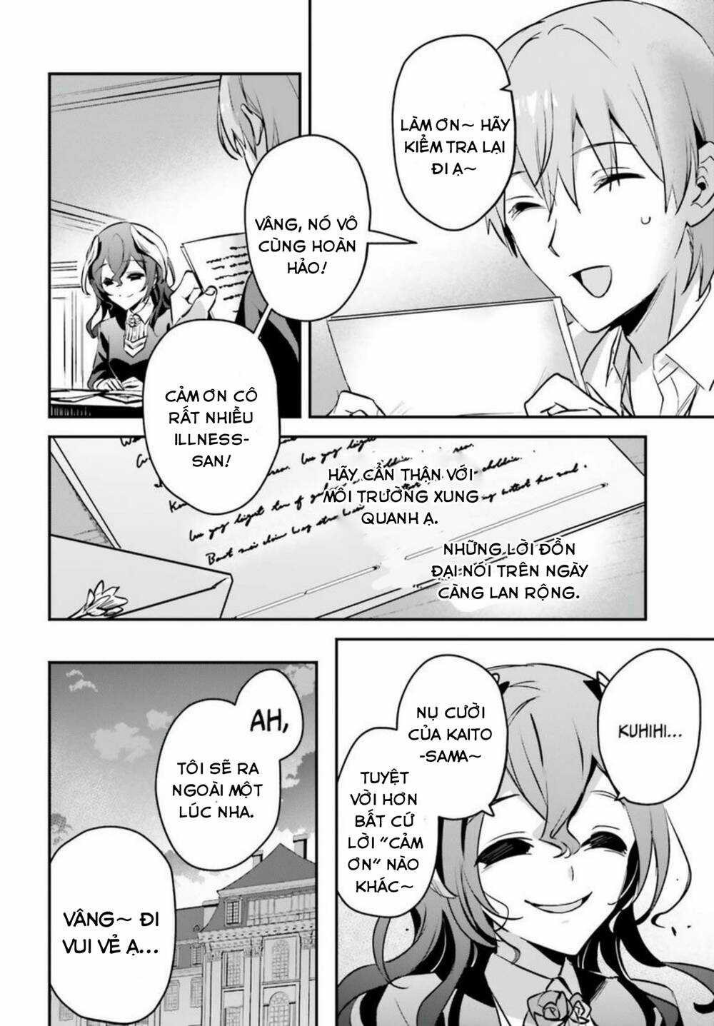 I Was Caught Up In A Hero Summoning, But That World Is At Peace Chapter 34 trang 23