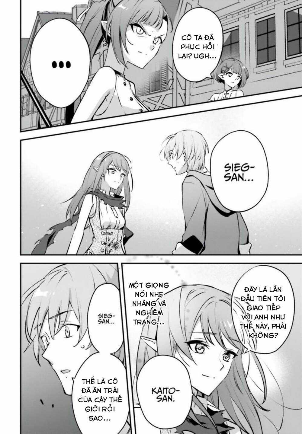 I Was Caught Up In A Hero Summoning, But That World Is At Peace Chapter 37 trang 2