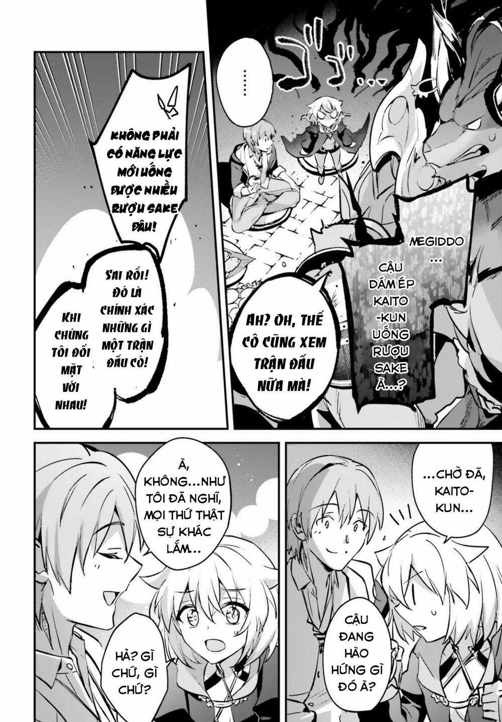 I Was Caught Up In A Hero Summoning, But That World Is At Peace Chapter 42 trang 23