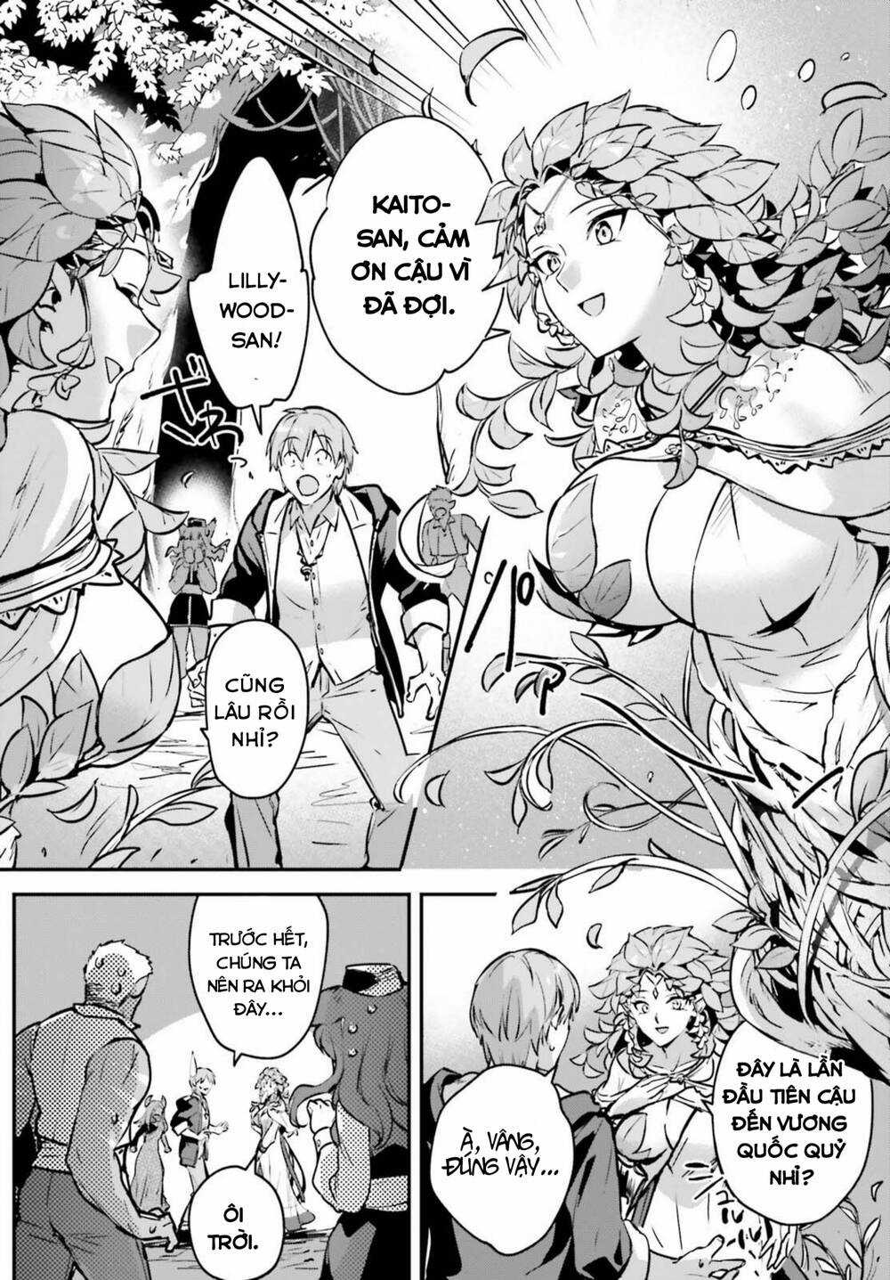 I Was Caught Up In A Hero Summoning, But That World Is At Peace Chapter 44.1 trang 3