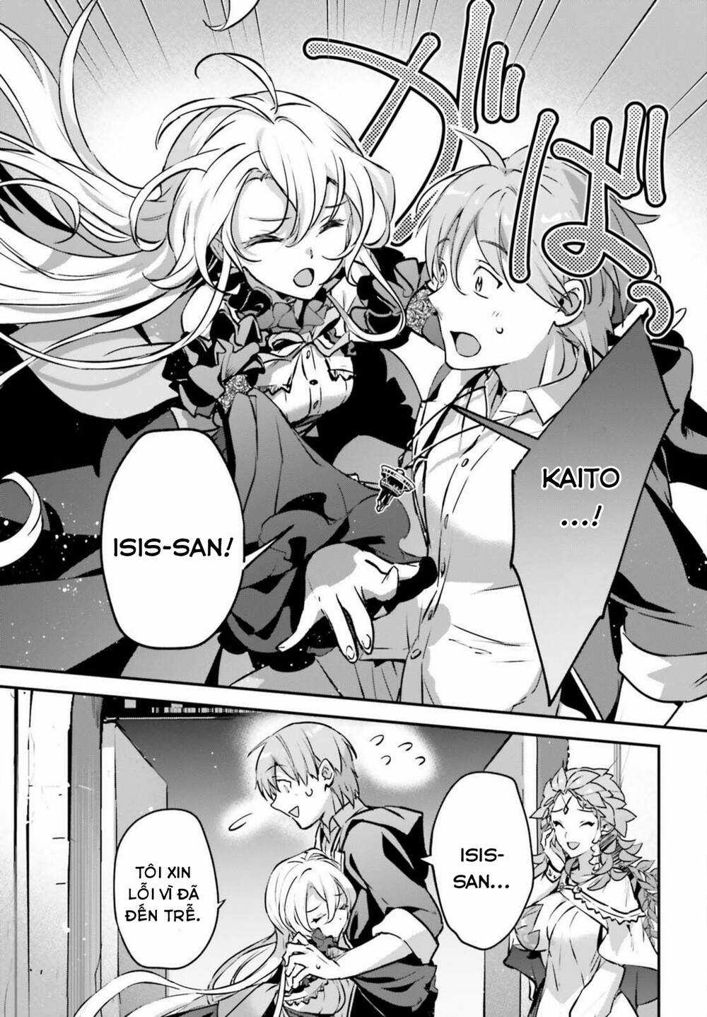 I Was Caught Up In A Hero Summoning, But That World Is At Peace Chapter 44.2 trang 17