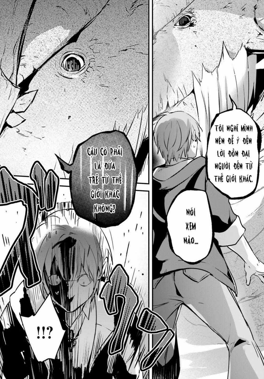 I Was Caught Up In A Hero Summoning, But That World Is At Peace Chapter 44.2 trang 3