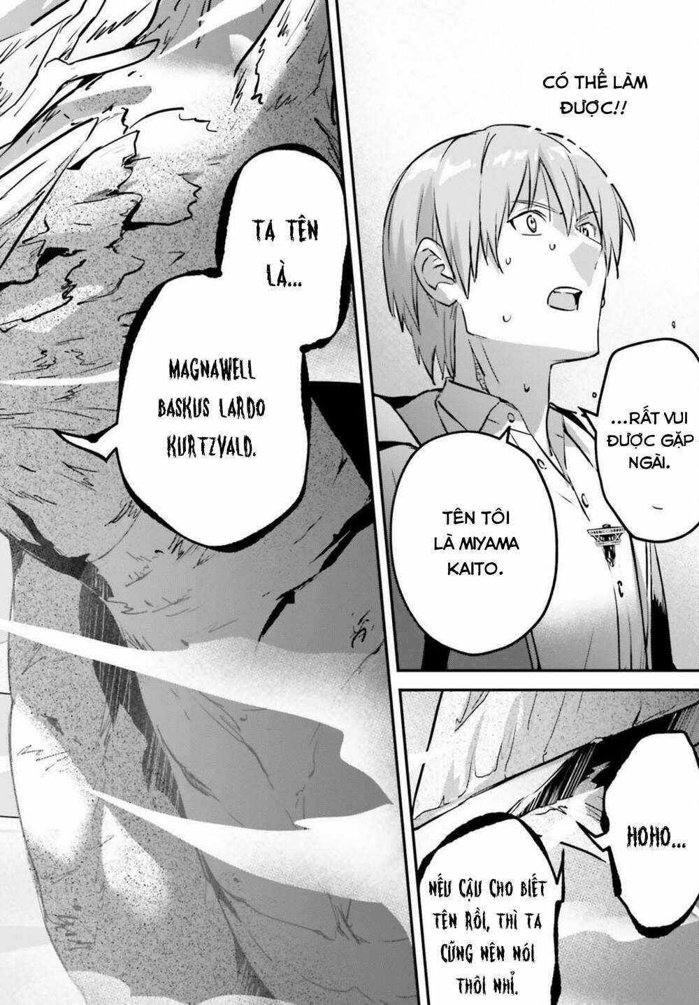 I Was Caught Up In A Hero Summoning, But That World Is At Peace Chapter 44.2 trang 6