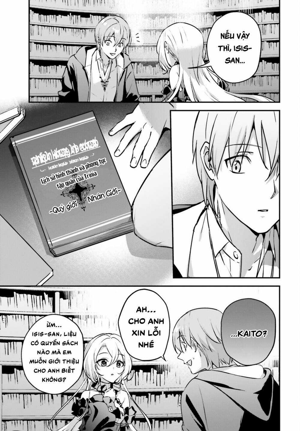 I Was Caught Up In A Hero Summoning, But That World Is At Peace Chapter 46 trang 3