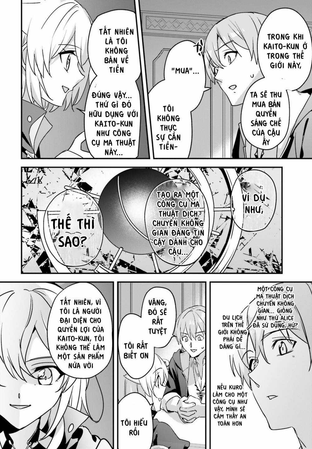 I Was Caught Up In A Hero Summoning, But That World Is At Peace Chapter 47 trang 13