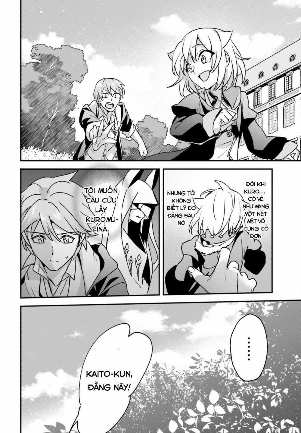 I Was Caught Up In A Hero Summoning, But That World Is At Peace Chapter 47 trang 23