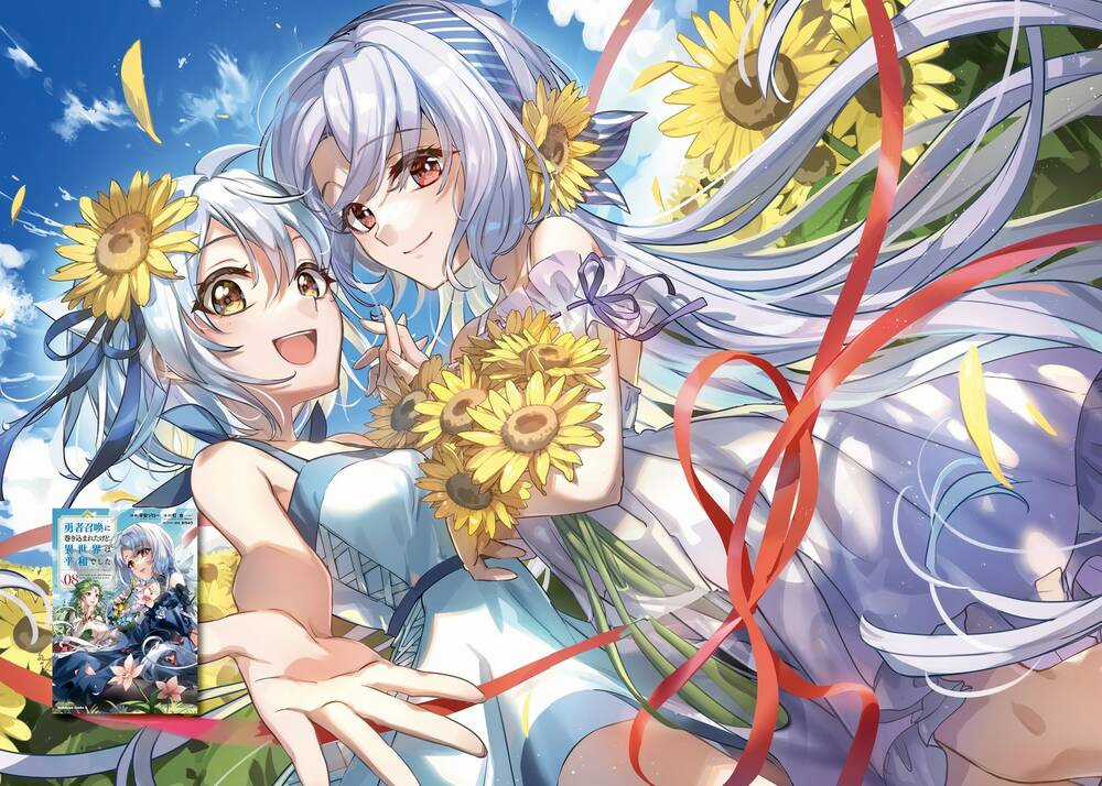 I Was Caught Up In A Hero Summoning, But That World Is At Peace Chapter 47 trang 3