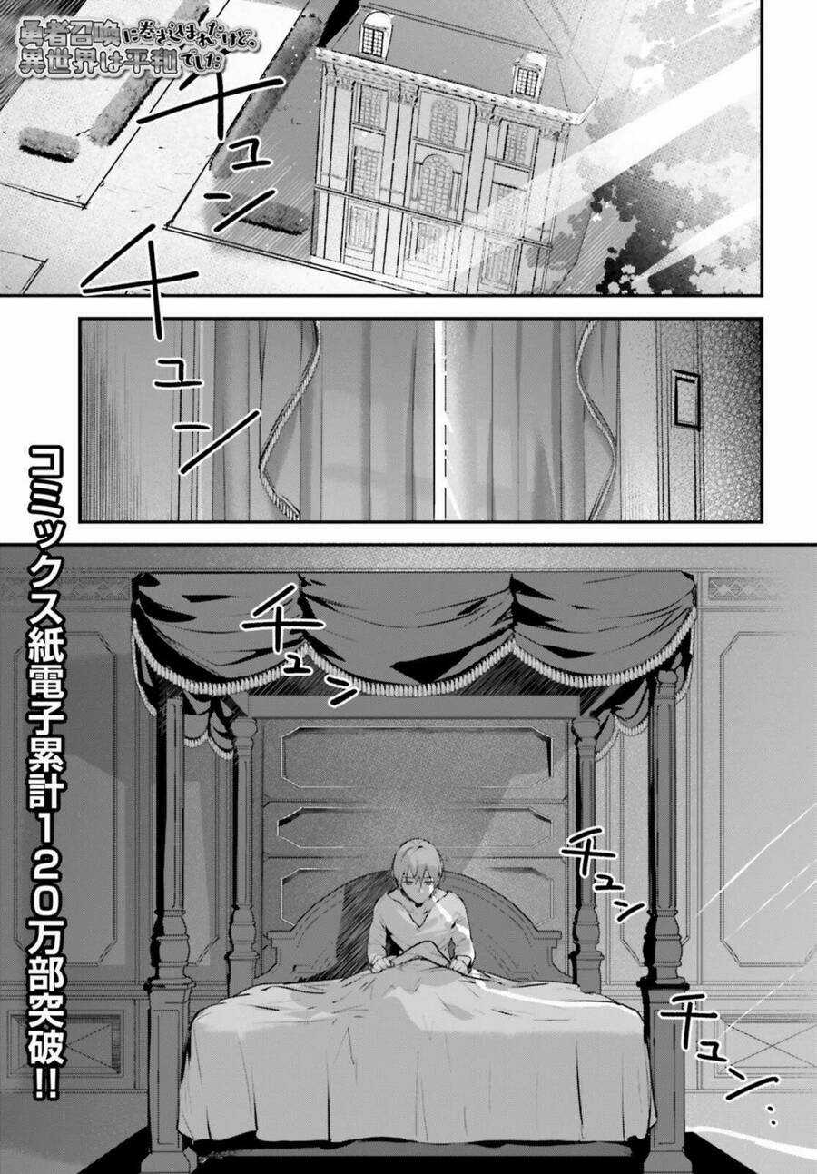 I Was Caught Up In A Hero Summoning, But That World Is At Peace Chapter 51 trang 2