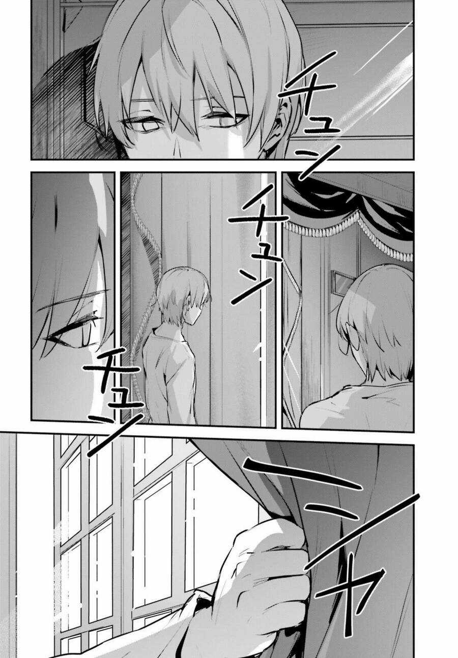 I Was Caught Up In A Hero Summoning, But That World Is At Peace Chapter 51 trang 4