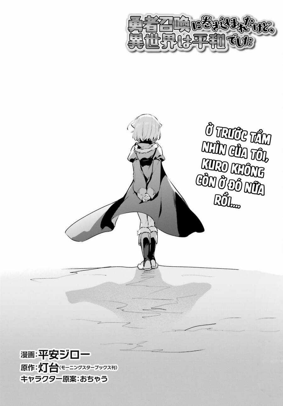 I Was Caught Up In A Hero Summoning, But That World Is At Peace Chapter 51 trang 5