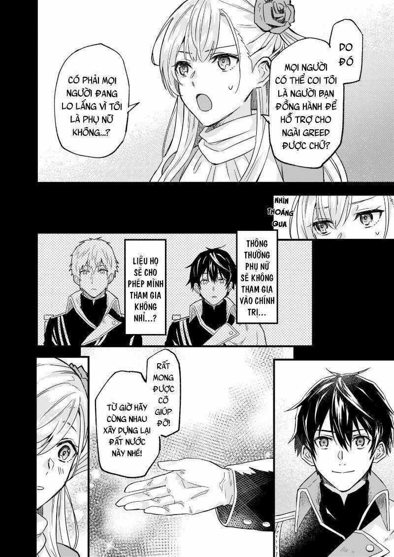 I was Told to Relinquish My Fiance to My Little Sister, and the Greatest Dragon Took a Liking to Me Chapter 10 trang 8