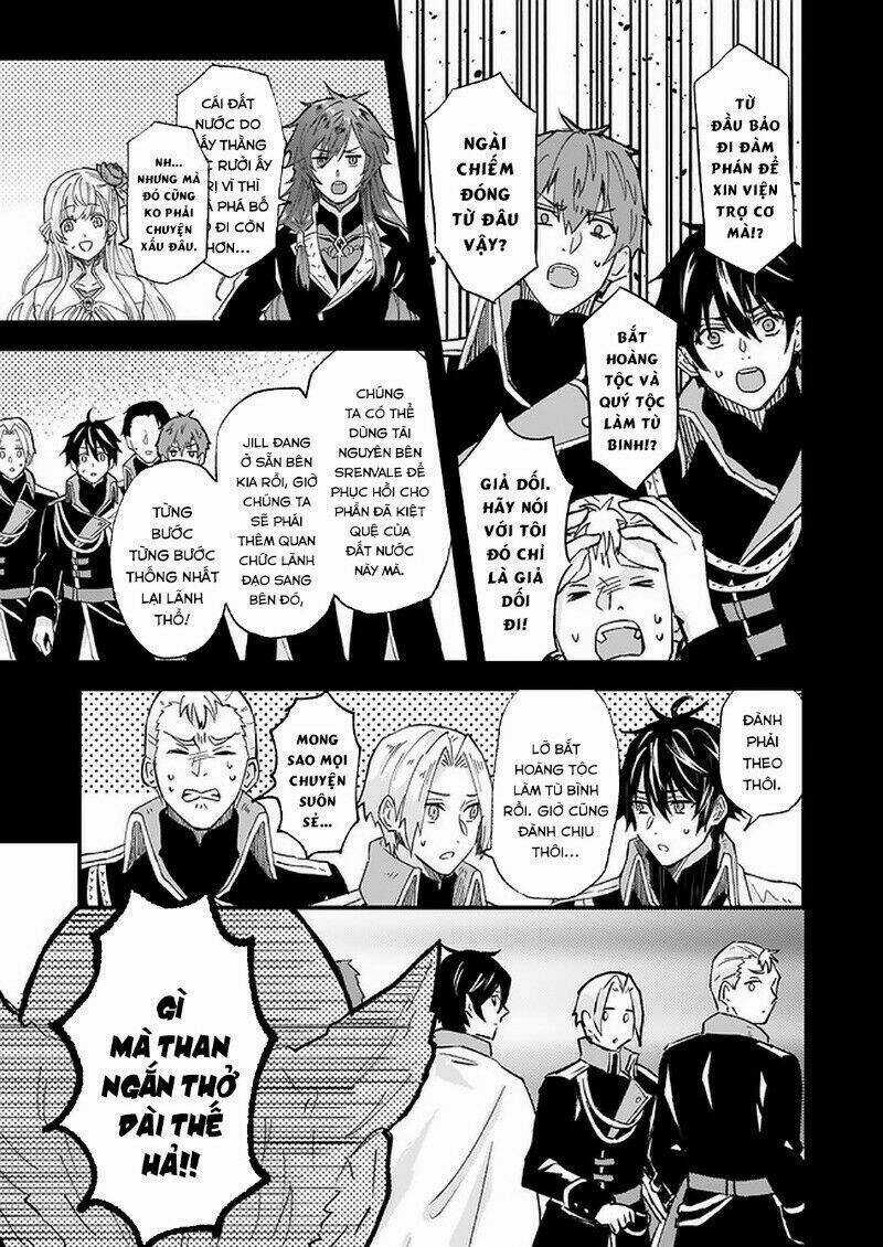 I was Told to Relinquish My Fiance to My Little Sister, and the Greatest Dragon Took a Liking to Me Chapter 15 trang 7