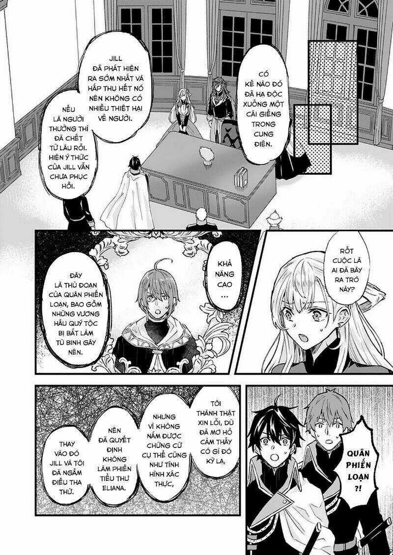 I was Told to Relinquish My Fiance to My Little Sister, and the Greatest Dragon Took a Liking to Me Chapter 16 trang 19