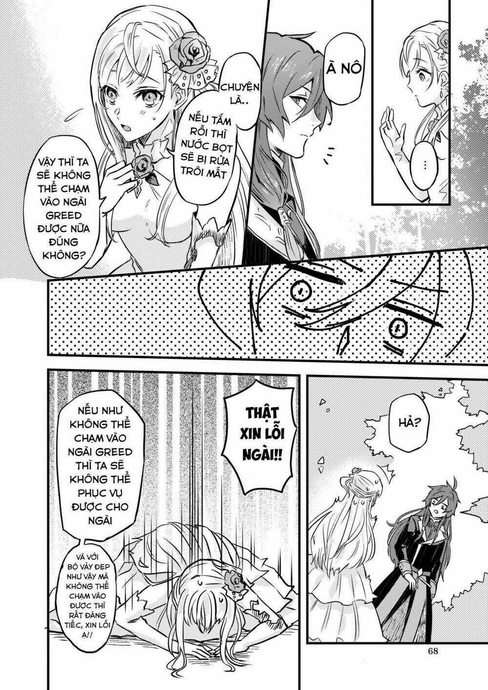 I was Told to Relinquish My Fiance to My Little Sister, and the Greatest Dragon Took a Liking to Me Chapter 2 trang 16