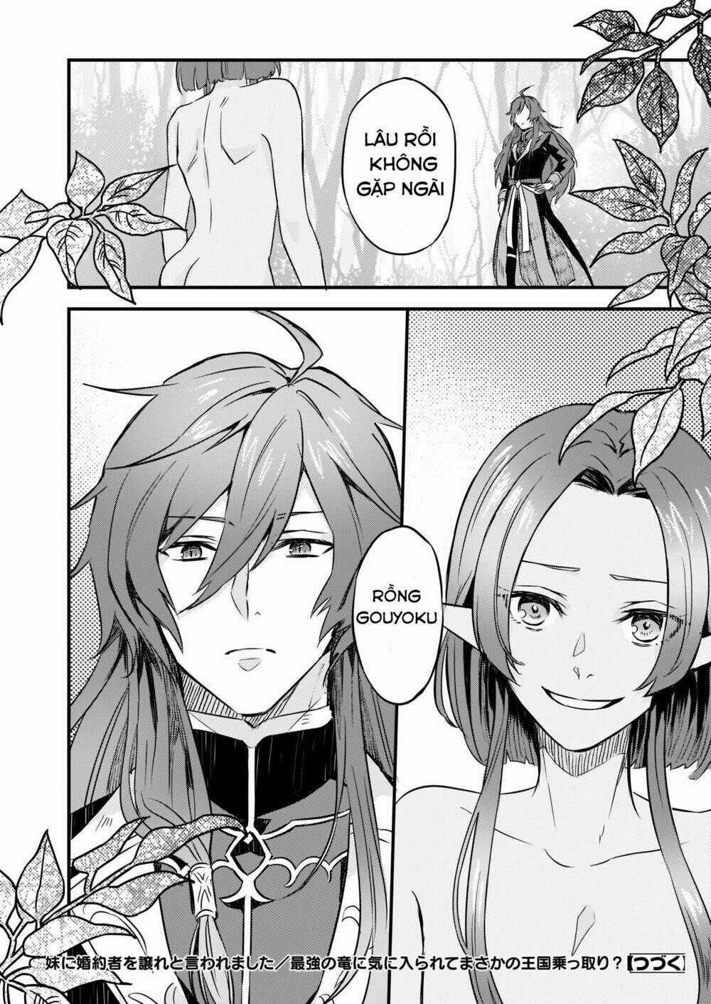 I was Told to Relinquish My Fiance to My Little Sister, and the Greatest Dragon Took a Liking to Me Chapter 2 trang 24