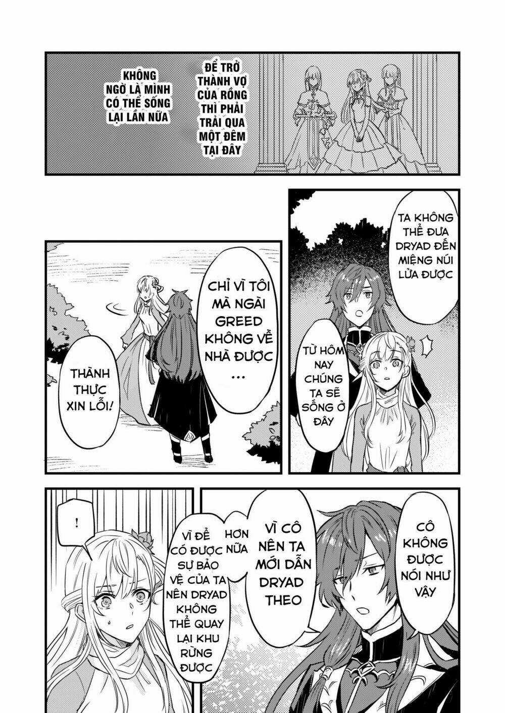 I was Told to Relinquish My Fiance to My Little Sister, and the Greatest Dragon Took a Liking to Me Chapter 3 trang 20