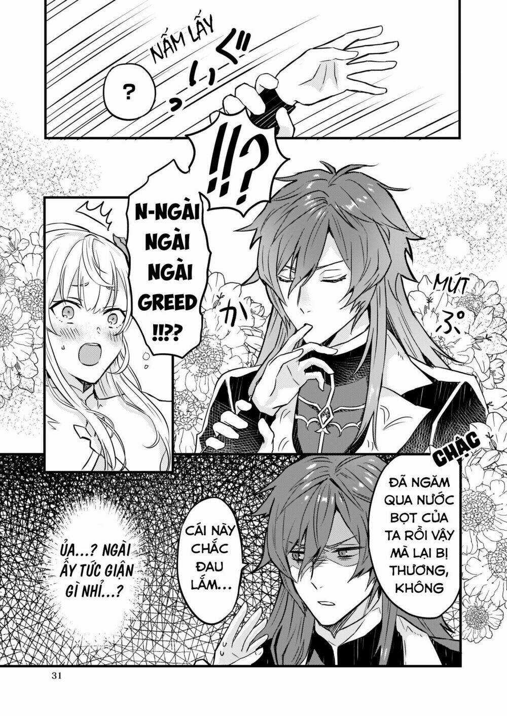 I was Told to Relinquish My Fiance to My Little Sister, and the Greatest Dragon Took a Liking to Me Chapter 4 trang 7