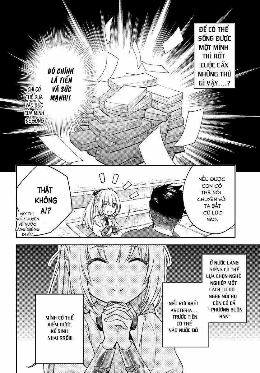 I Will Go and Disappear Obediently Chapter 2 trang 12