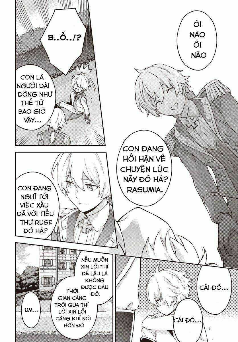 I Will Go and Disappear Obediently Chapter 2 trang 4