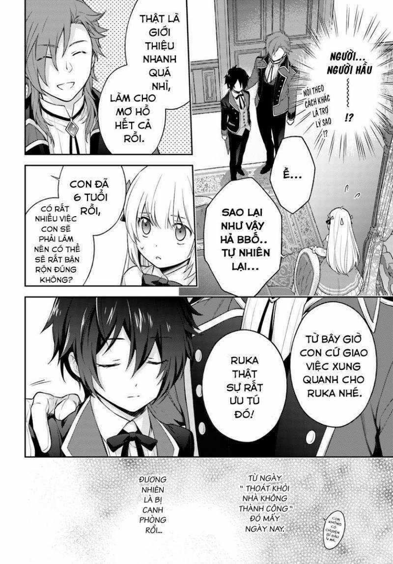 I Will Go and Disappear Obediently Chapter 4 trang 6