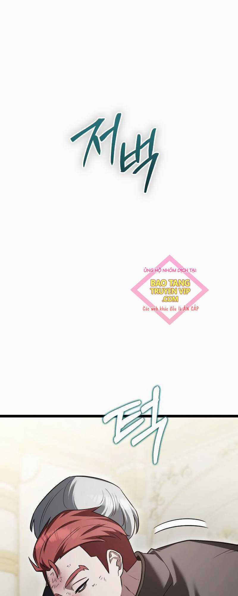 I Won't Become A Villainess. I'm Just A "Normal" Duke's Daughter! Chapter 19 trang 79