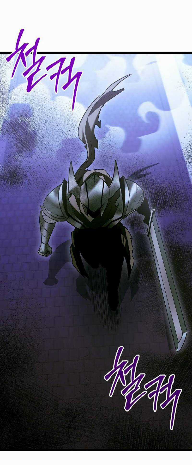 I Won't Become A Villainess. I'm Just A "Normal" Duke's Daughter! Chapter 20 trang 69