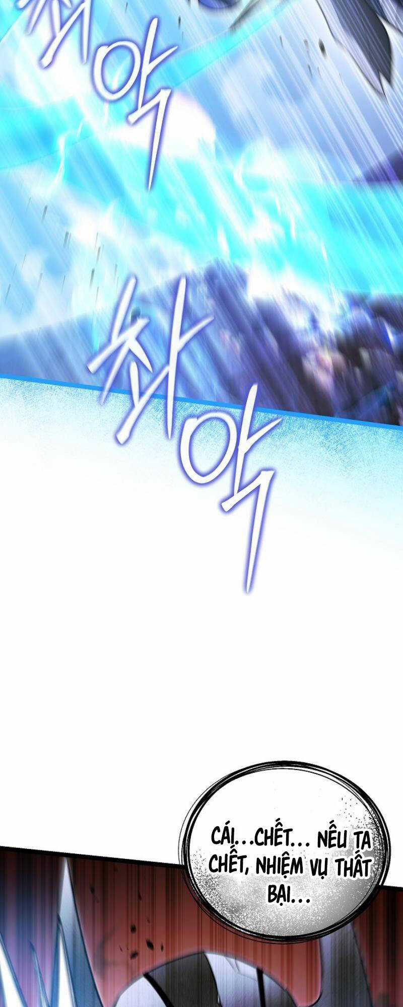 I Won't Become A Villainess. I'm Just A "Normal" Duke's Daughter! Chapter 21 trang 79