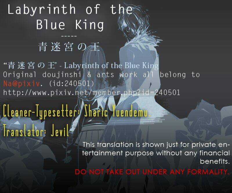 Ib Doujinshi - Labyrinth Of The Blue King Chapter 6 trang 0