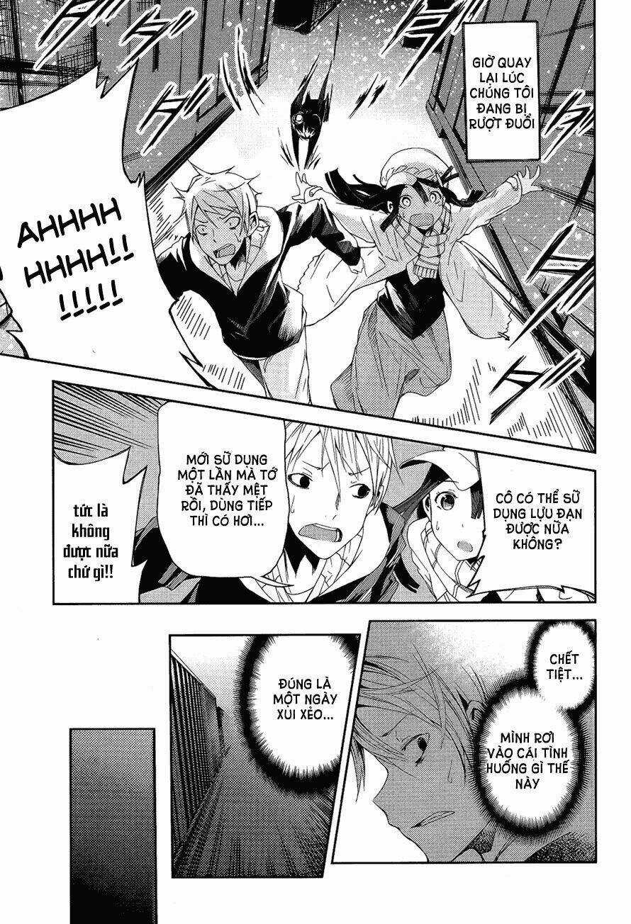 Ib - Instant Bullet Chapter 1.1 trang 14