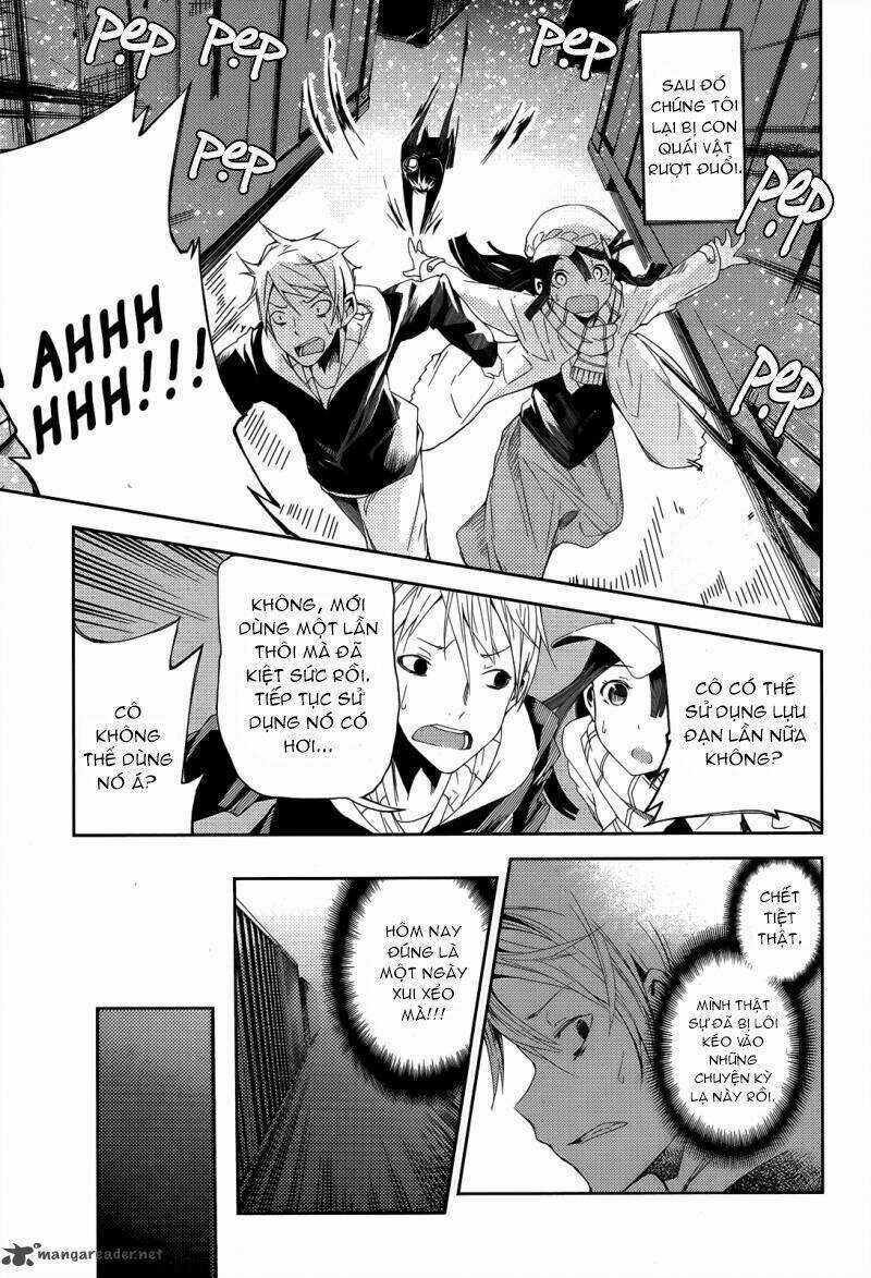 Ib - Instant Bullet Chapter 1.2 trang 13