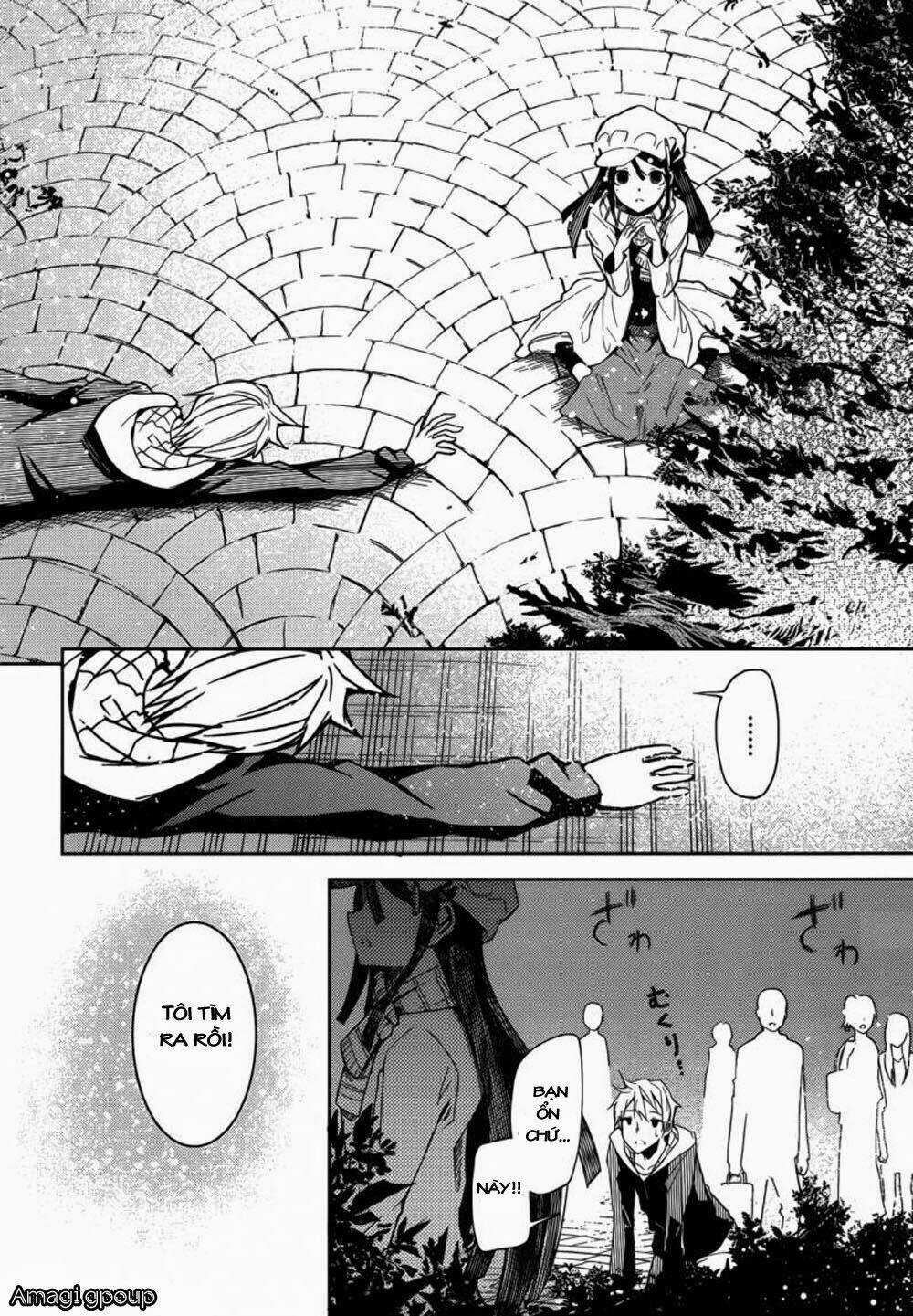 Ib - Instant Bullet Chapter 1 trang 30