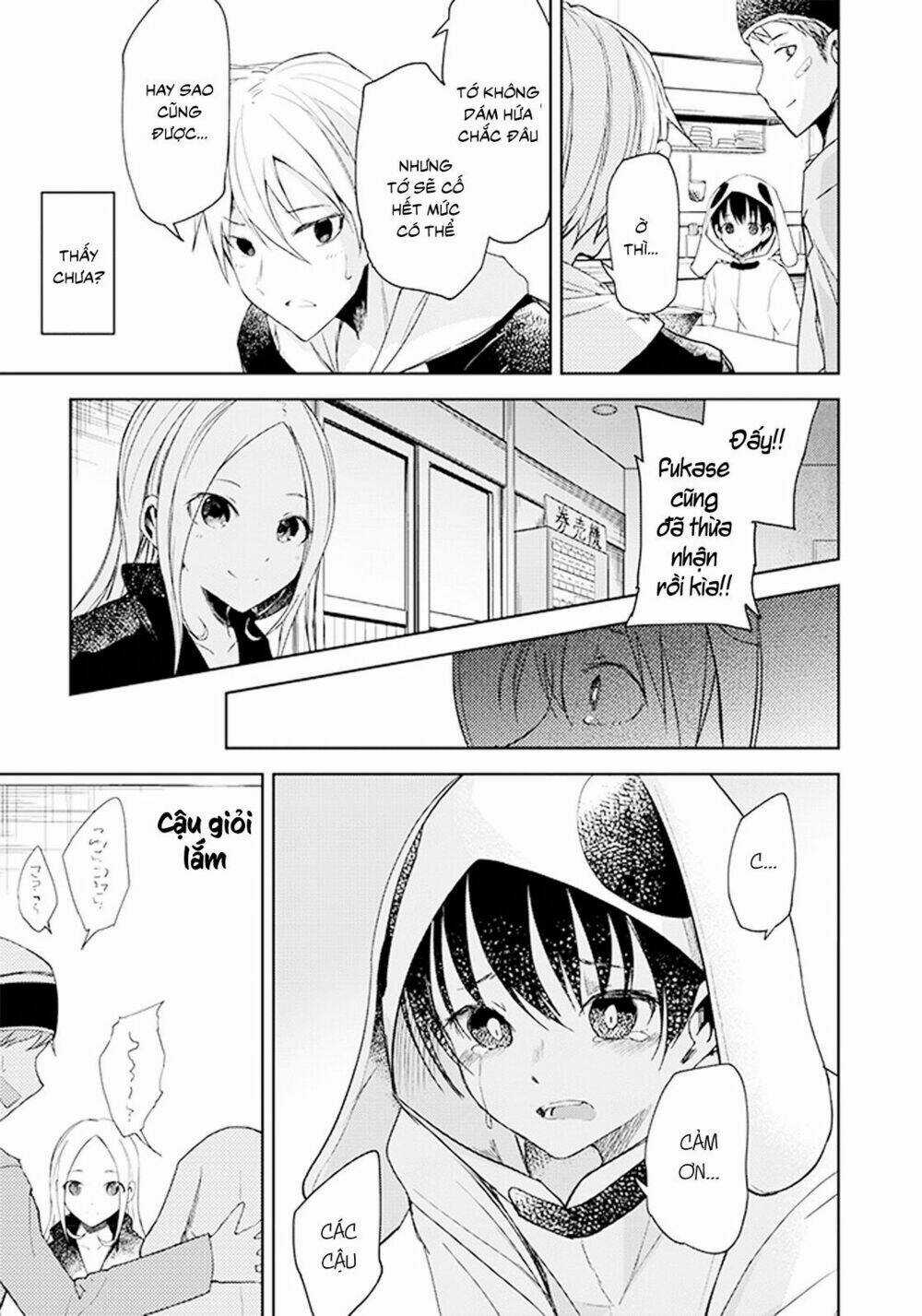 Ib - Instant Bullet Chapter 10 trang 13