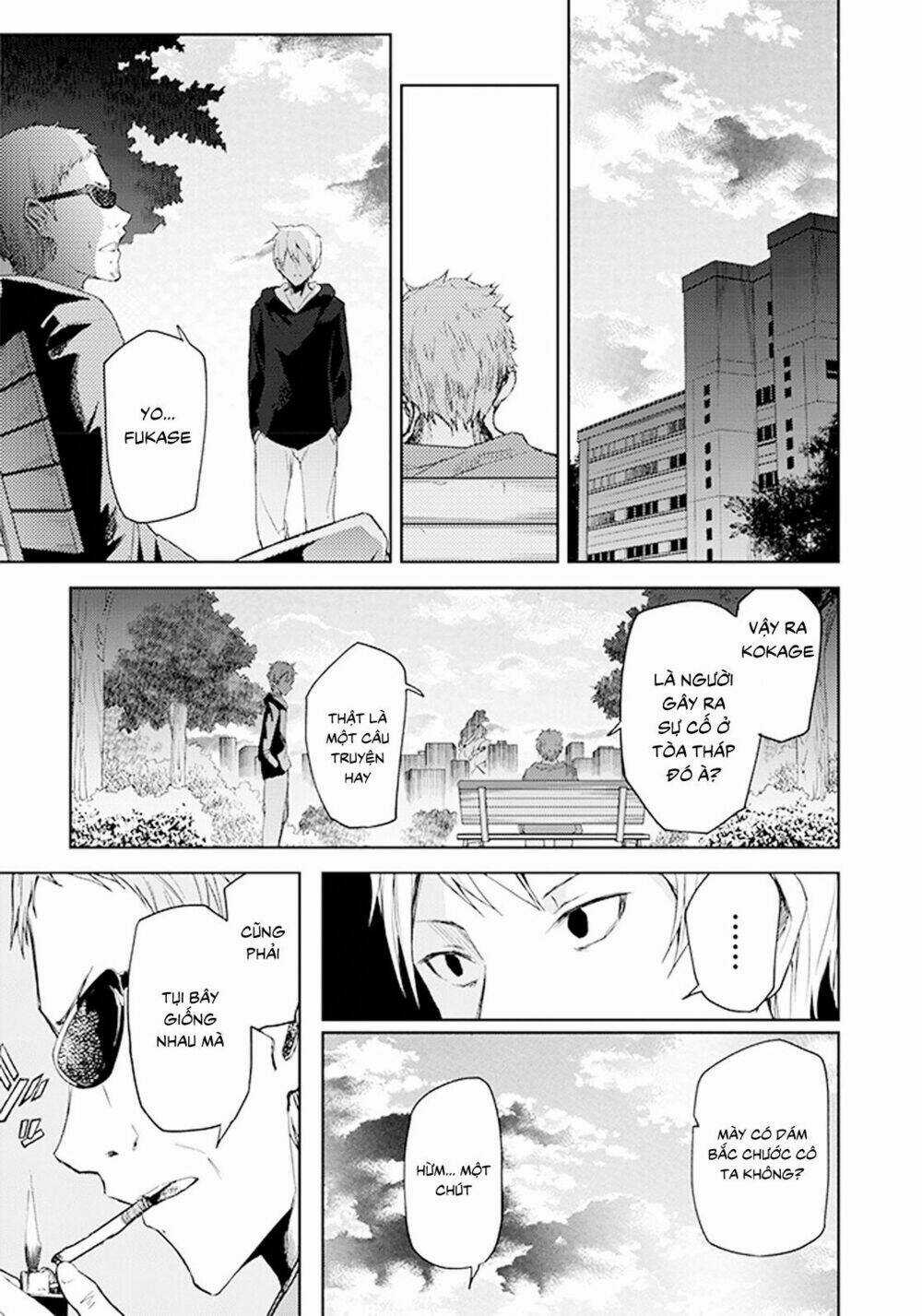 Ib - Instant Bullet Chapter 10 trang 21