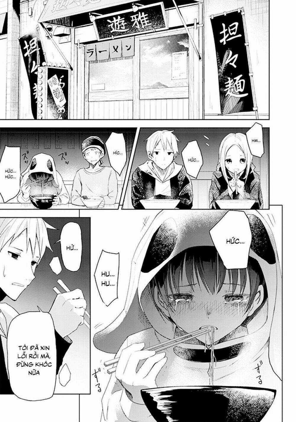 Ib - Instant Bullet Chapter 10 trang 5