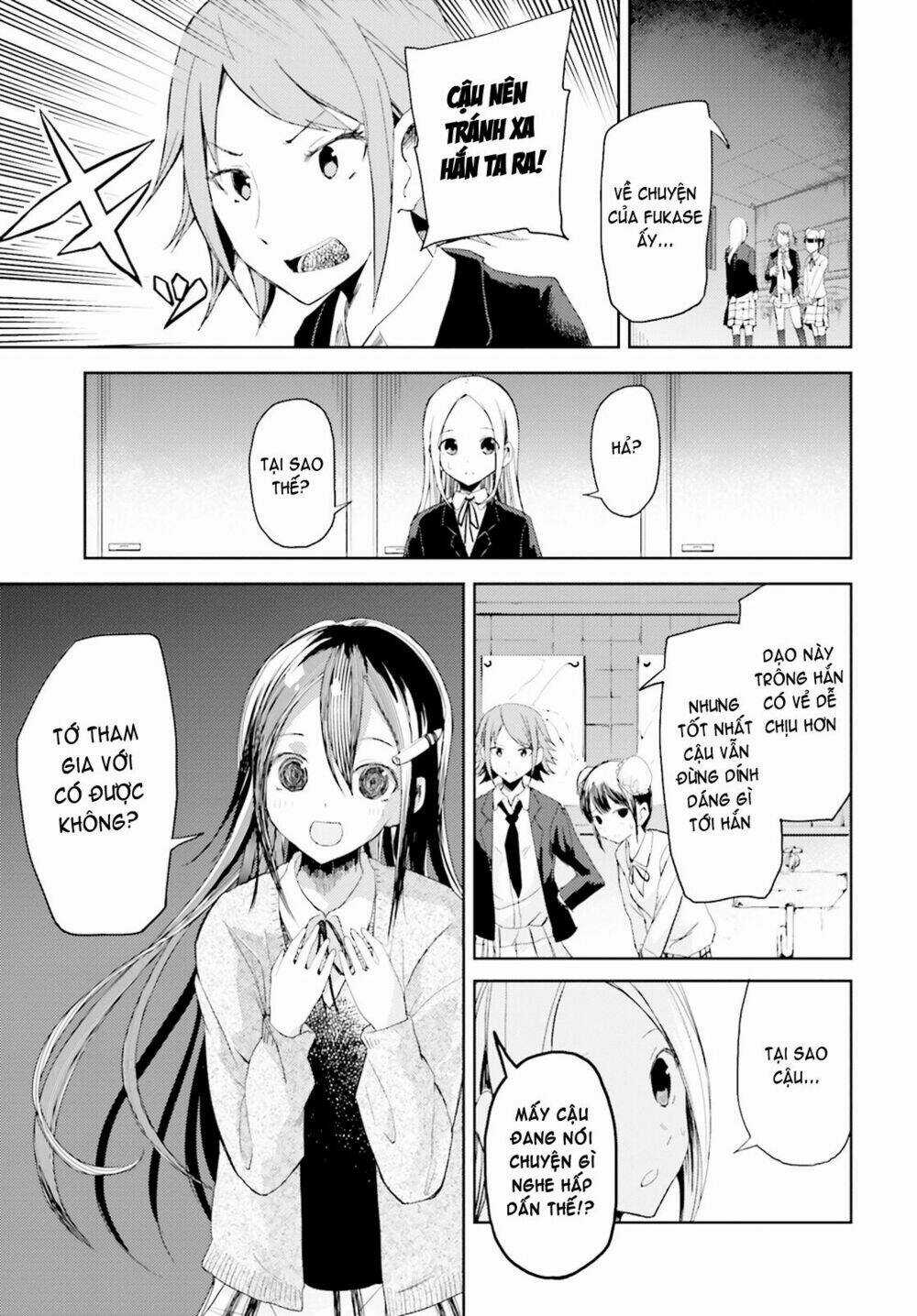 Ib - Instant Bullet Chapter 11 trang 14